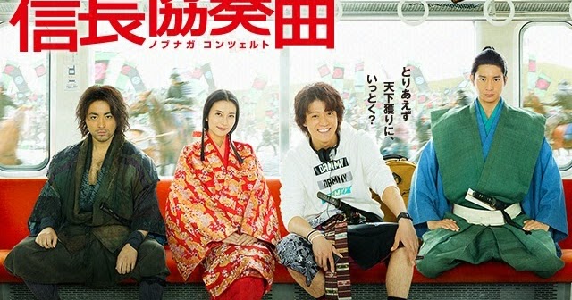 Sleepy Elfi Shun Oguri Dari Genji Hingga Pewaris Owari