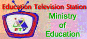 ETV เพื่อการศึกษา