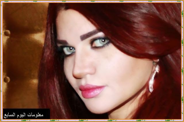صورة