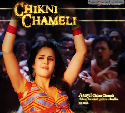 Katrina Kaif Latest Hot Pictures of Chikni Chameli Song