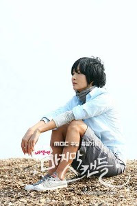 Choi Jin Shil Last Scandal