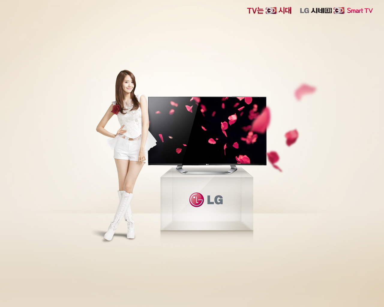 [Imagenes]Yoona @ Cinema 3D TV' LG Snsd+yoona+lg+wallpaper+1280x1024