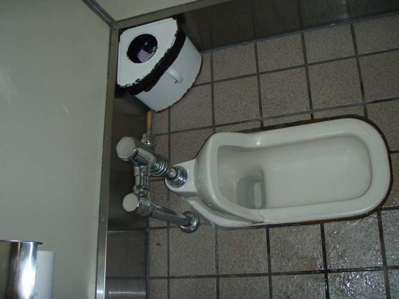 Hokkaido Kudasai Public Toilets in Japan