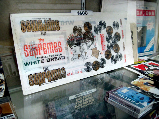 It doesn't get much more classic then a Supremes Special Formula White Bread wrapper that you'll find for sale at Colony Records.
