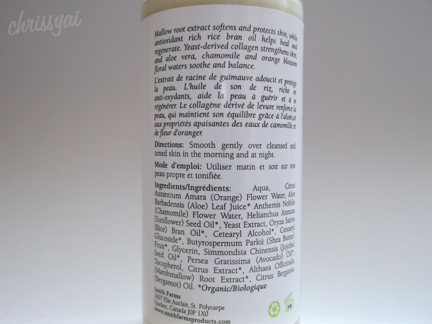 ChrissyAi Review Smith Farms Marshmallow Face Cream