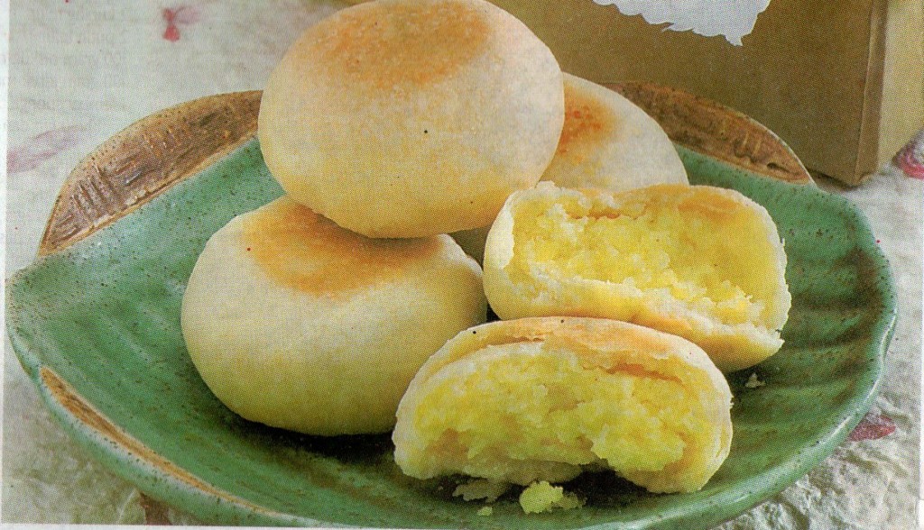Cara Membuat Kue Pia Basah