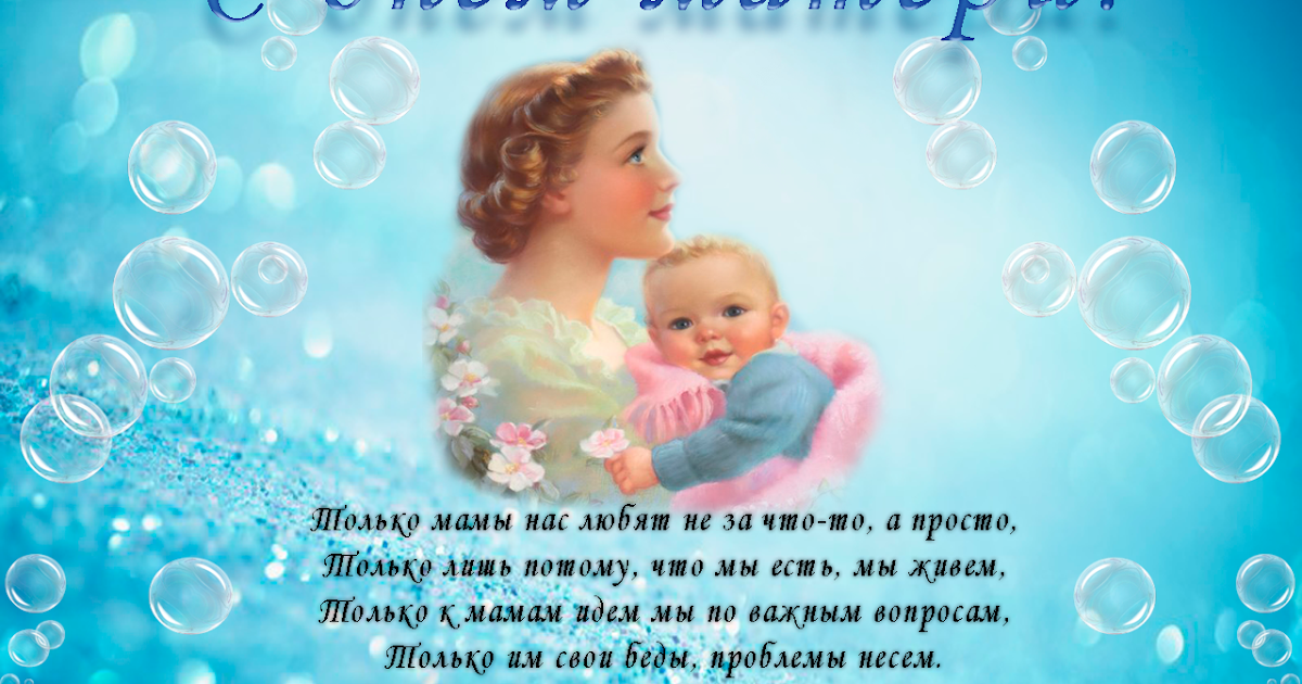 Новогодние поздравления от повара Новогодние поздравления от повара