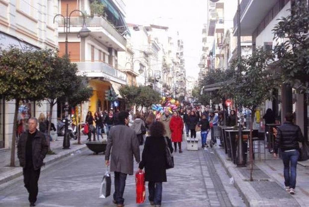 Εικόνα