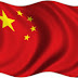 China - bandeira para colorir
