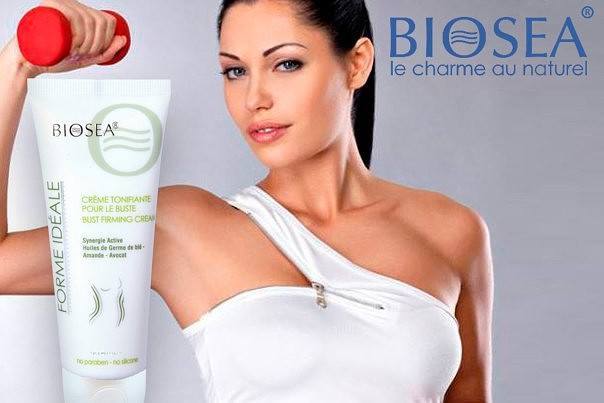 Ухаживающий крем для груди и зоны декольте купить со скидкой в секс шопе  Косметика  Уход за телом