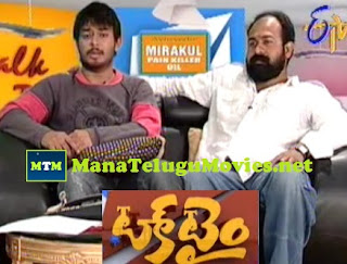 Talk Time with Tanish on KodiPunju