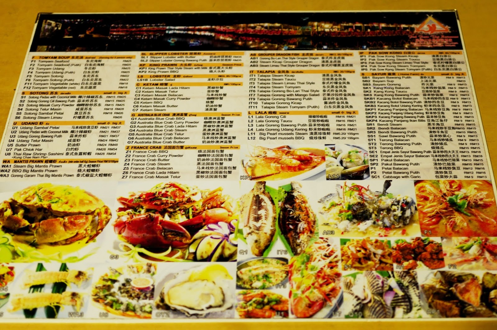 JE TunNel VEG FISH FARM THAI RESTAURANT Hulu Langat, Ampang into a