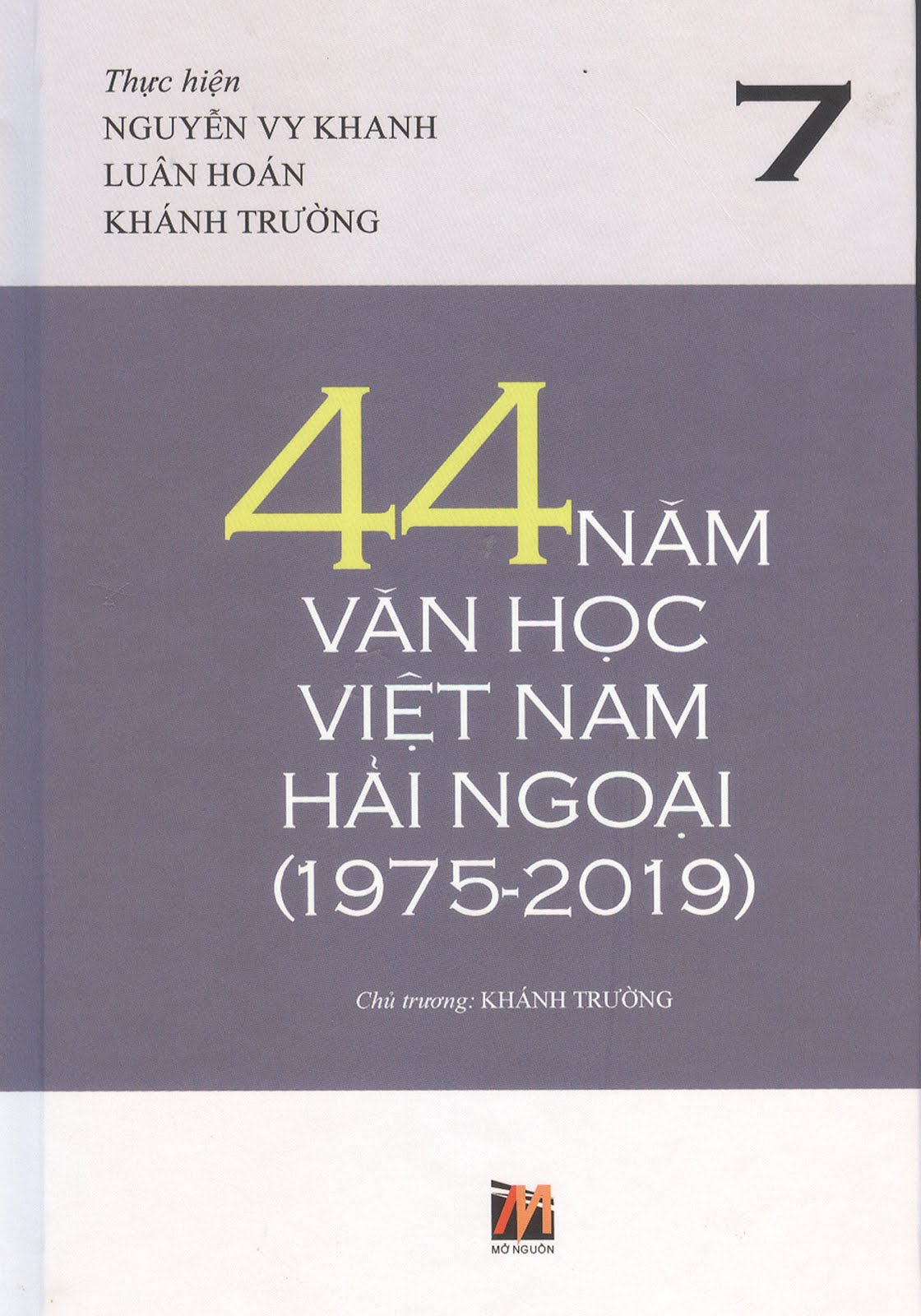 44 NĂM VĂN HỌC VIỆT NAM