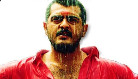 Ajith Red Movies Songs Ajith Red Movies Songs