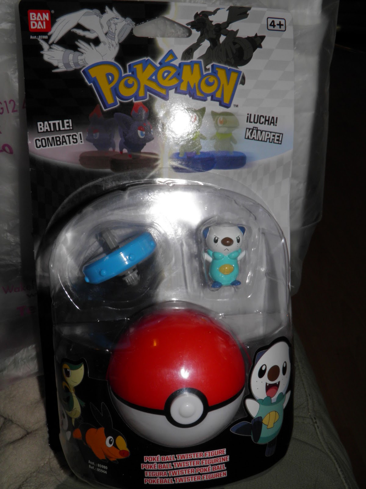 pokemon balls toys