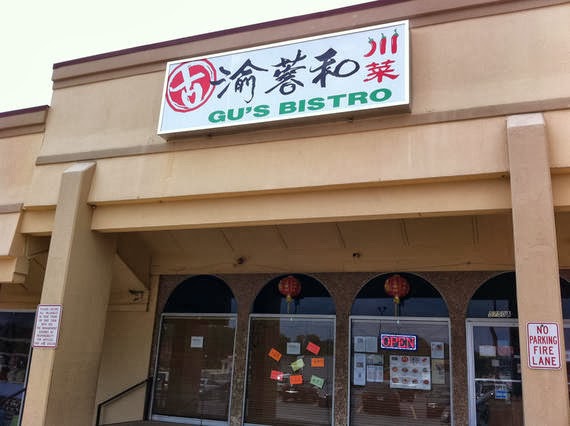 "The Dry Rub": Atlanta's Best Chinese Restaurant - Gu's Bistro