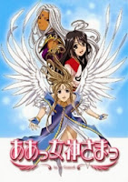 Download Ah! My Goddess: Sorezore no Tsubasa Download Ah! My Goddess: Sorezore no Tsubasa