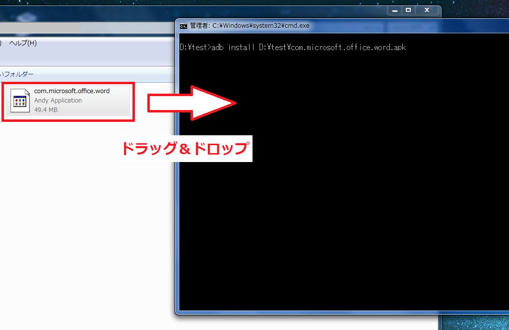 adb uninstall apk adb uninstall apk