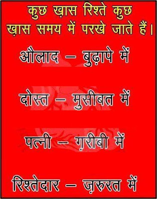 रिश्ते परखे रिश्ते परखे रिश्ते परखे रिश्ते परखे रिश्ते परखे रिश्ते परखे रिश्ते परखे रिश्ते परखे रिश्ते परखे रिश्ते परखे रिश्ते परखे रिश्ते परखे रिश्ते परखे रिश्ते परखे रिश्ते परखे रिश्ते परखे रिश्ते परखे रिश्ते परखे रिश्ते परखे रिश्ते परखे रिश्ते परखे रिश्ते परखे रिश्ते परखे रिश्ते परखे रिश्ते परखे रिश्ते परखे रिश्ते परखे रिश्ते परखे रिश्ते परखे रिश्ते परखे v