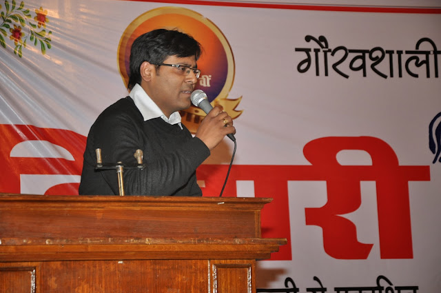 Manoj Bhawuk Addressing in Bihari Khabar Programme