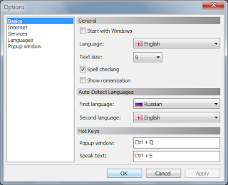 Options47 QTranslate   Aplikasi Terjemahan Untuk Windows