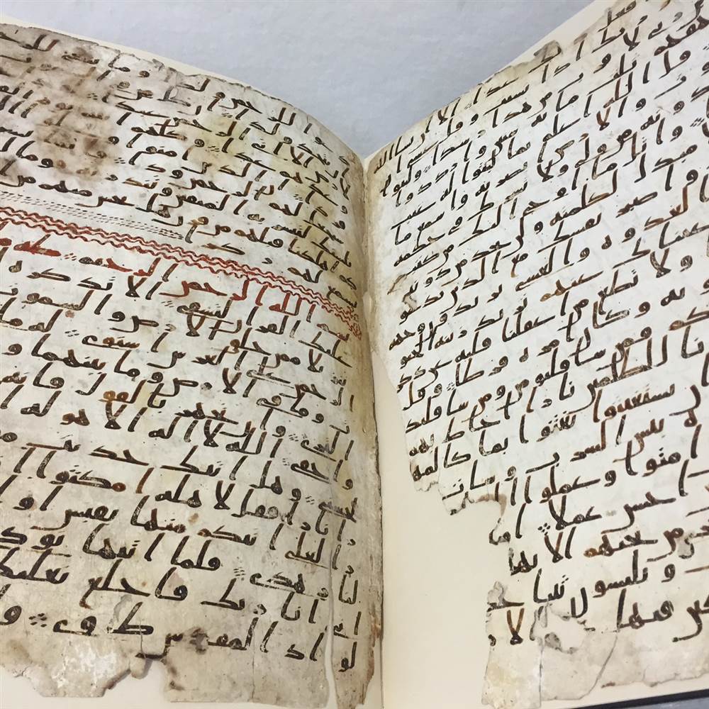 Birmingham Qur'an manuscript dated among the oldest in the world