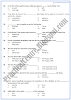 Progress-Drama-MCQs-English-XI