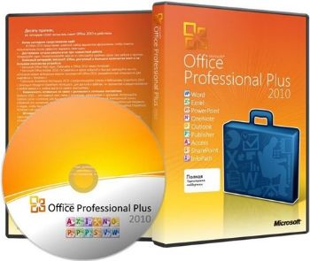 Download Microsoft Office Word 2010 Crack