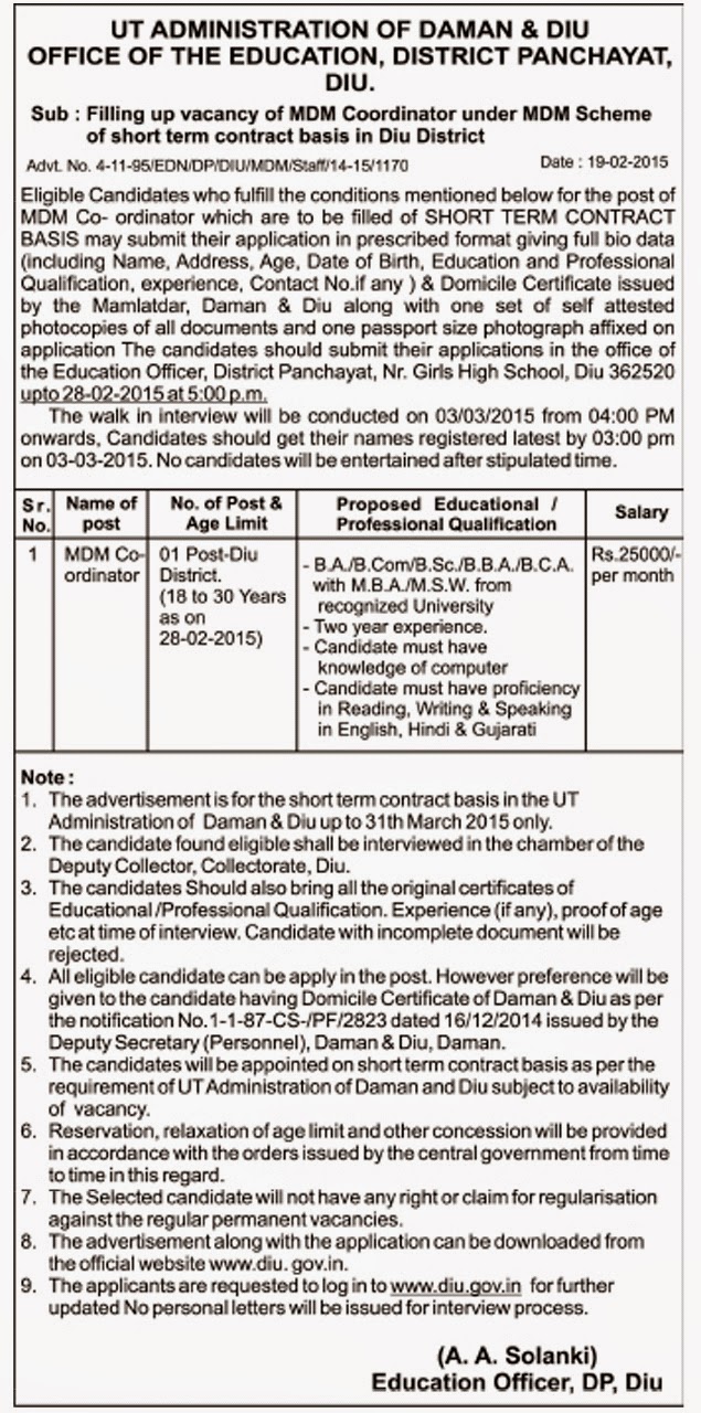 UT DIUDaman Walk in Interview for MDM Coordinator Official Site for Job Updates
