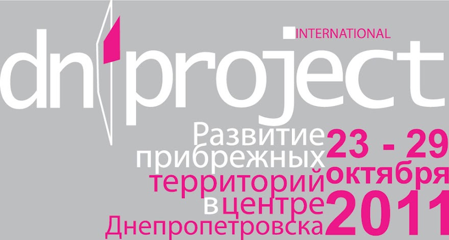 dniproject 2011