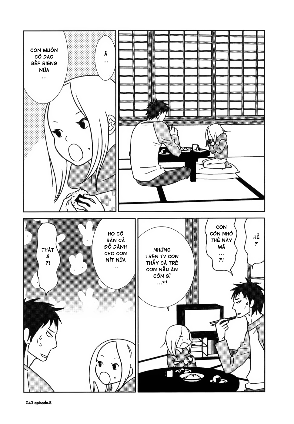 Usagi Drop chap 8 Trang 7 - Mangak.info Usagi Drop chap 8 Trang 7 - Mangak.info