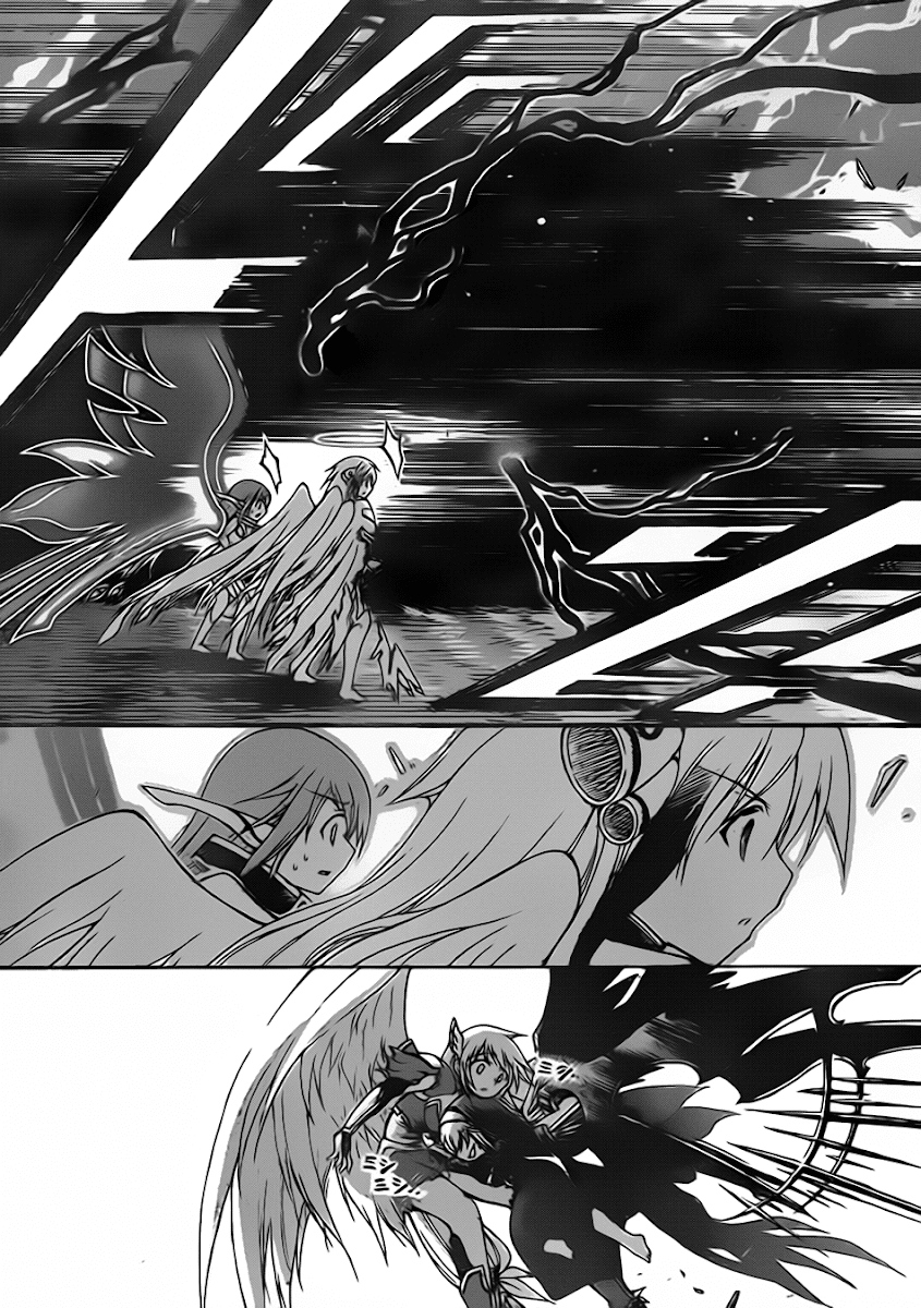 Sora no Otoshimono chap 56