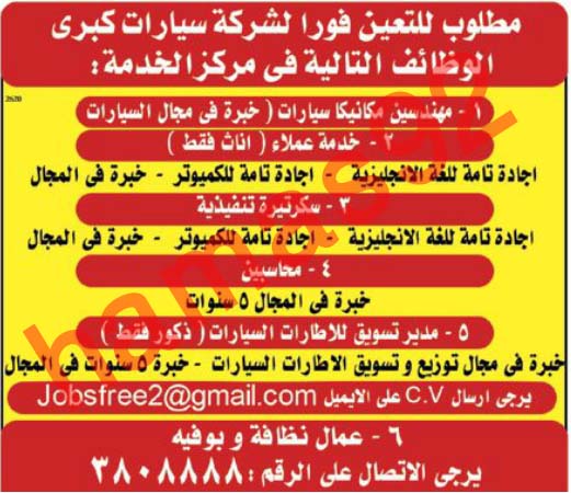 http://1.bp.blogspot.com/-q-qKuECQs8E/UeASYqW6vII/AAAAAAAA7VU/SAt3Ntr3SqA/s1600/%D8%A7%D8%B3%D9%88%D8%A7%D9%82+%D8%A8%D9%84%D8%AF%D9%86%D8%A7+3.jpg