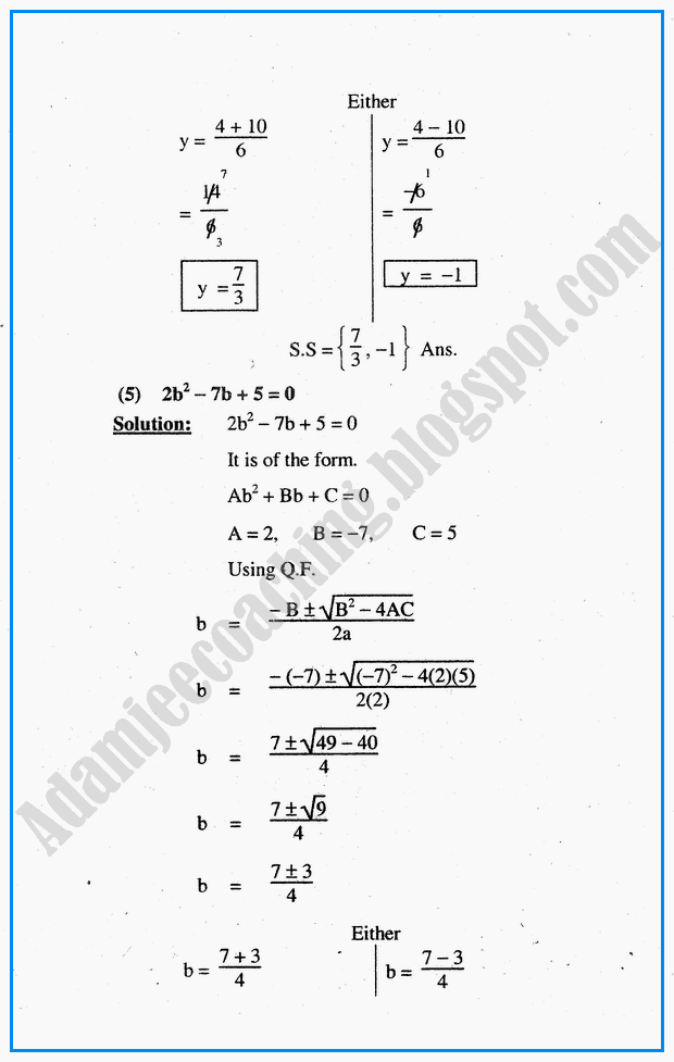 algebraic-sentences-exercise-6-8-mathematics-10th