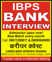 IBPS BANK Interview Classes