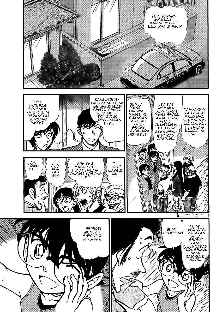 Baca Manga, Baca Komik, Detective Conan Chapter 789, Detective Conan File 789 Indo, Detective Conan 789 Bahasa Indonesia, Detective Conan 789 Online