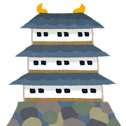 お城のイラスト（日本）