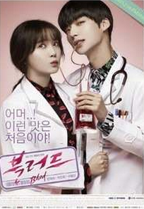 Download Film Thailand Buppah Rahtree Subtitle Indonesia Download Film Thailand Buppah Rahtree Subtitle Indonesia