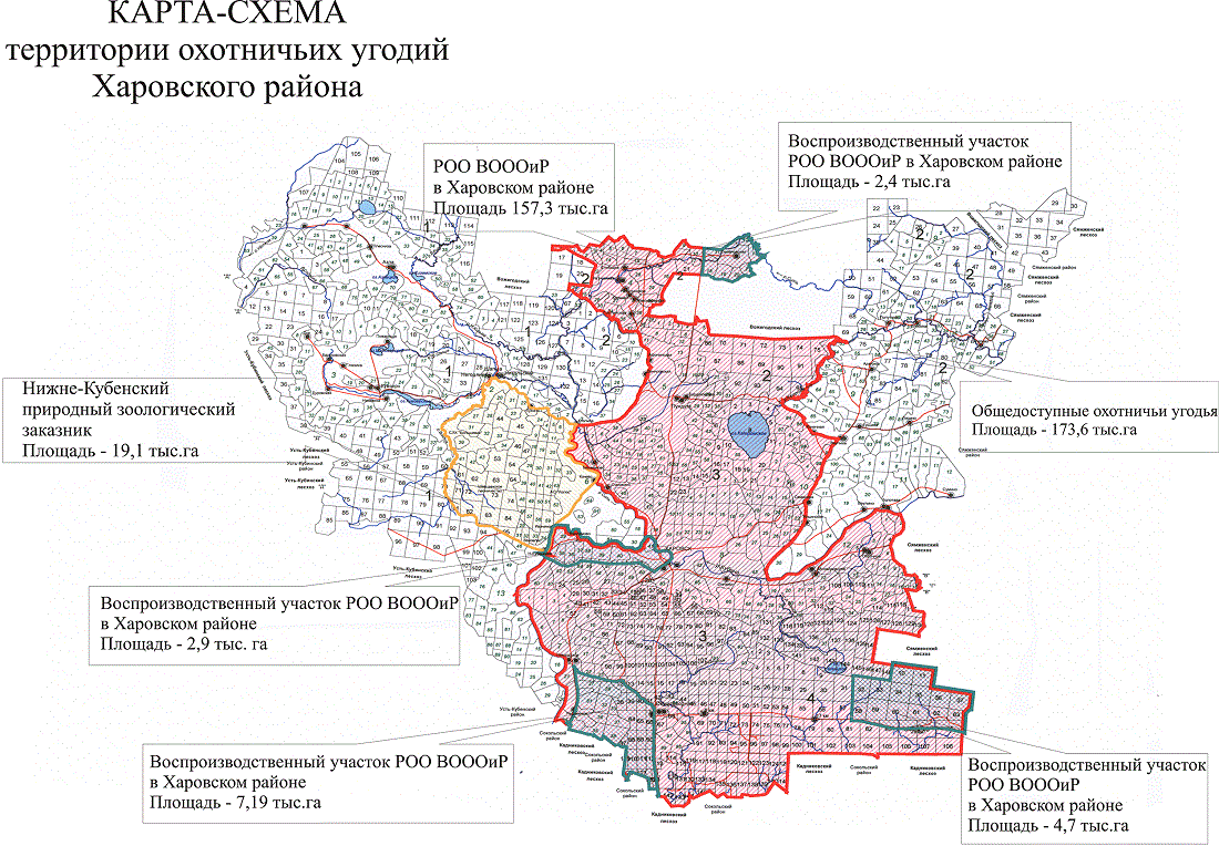 Карта охотугодий Харовского района