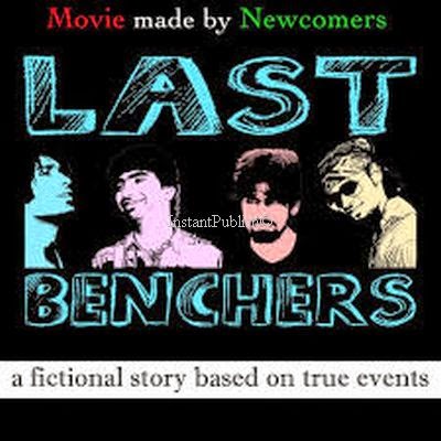 Last Benchers marathi movie  mp4
