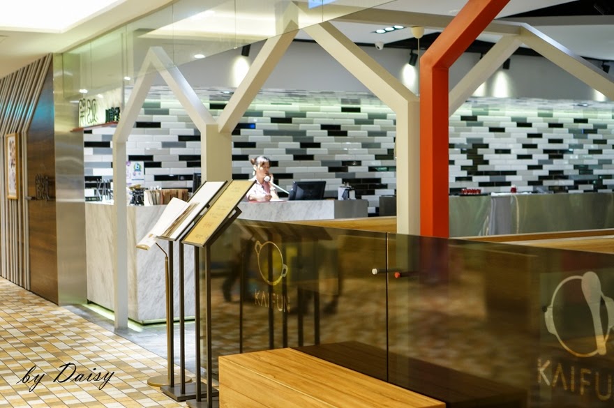 [約訪] 台北‧松山區 川菜中的佼佼者‧開飯川食堂 KAIFUN (阪急店)