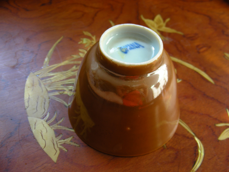 Tea Obsession 1700's Antique Batavian Cups