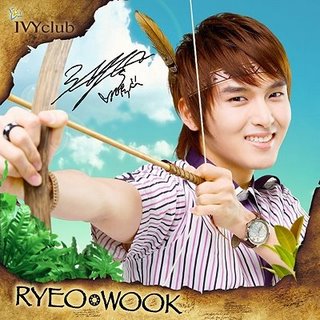Ryeowook of Suju :"> Suju11+(Ryeowook)