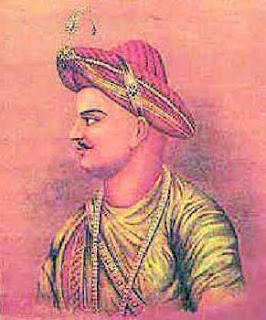 Free Images: TIPU Sultan