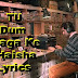 TU (Dum Laga Ke Haisha 2015) Song Lyrics