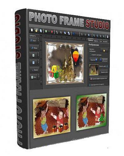 Mojosoft photo frame studio 2.4 / edycja grafiki Mojosoft photo frame studio 2.4 / edycja grafiki