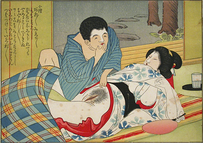 Читать Японскую Эротику