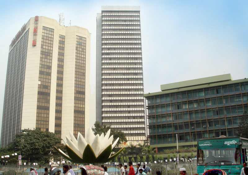 Bangladesh Bank Bangladesh Bank
