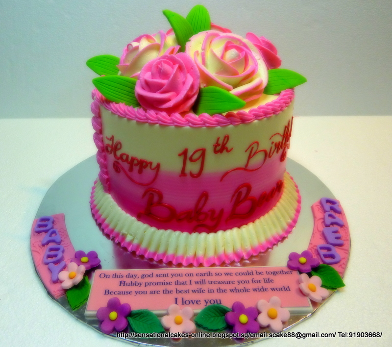 The Sensational Cakes: ROSE CAKE SINGAPORE ( flower theme cake
