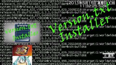 Version.txt